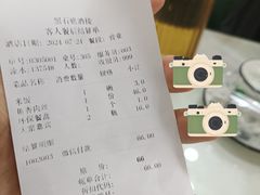 -黑石礁酒楼·海鲜(黑石礁店)