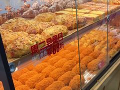 -味多美蛋糕(安定门店)