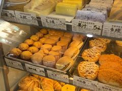-美嘉华面包西饼店(红胜坊店)