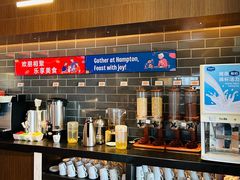 -希尔顿欢朋酒店·欢朋餐厅