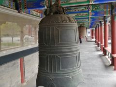 -大钟寺古钟博物馆