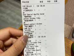 -琥珀宫南亚餐厅(欢乐城店)