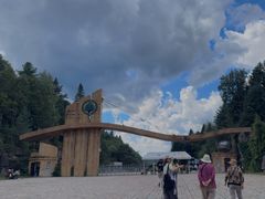 -五营红松林海景区