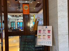 -亚龙湾老厨房·海南家常味
