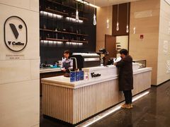 -V咖啡(兰州盛达希尔顿酒店)