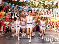 -华谊兄弟影院(北京洋桥店)