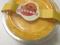 -全家便利店(长江南路站店)