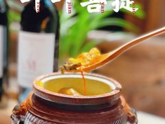 -叶叶菩提(太原别墅店)