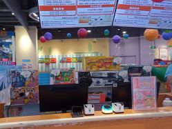 点击看大图 -万达宝贝王(漳州碧湖店)