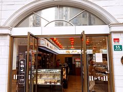 -红宝石·鲜奶小方·海派西点房(南丹店)