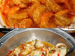 -陈家婆的菜(梅溪湖店)