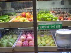 -见康道莱•足浴按摩•艾灸•SPA(友谊店)