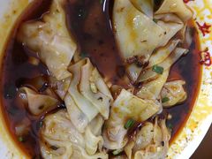 -面爸爸豆瓣抄手(贝森旗舰店)