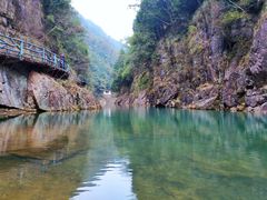-磐安十八涡风景区