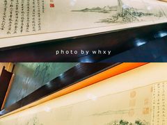 -黄公望隐居地