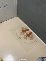 -圣嘉新医疗美容医院