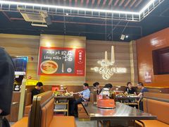 -核桃碳烤肉馆(深圳首店)