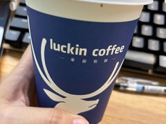 厚乳拿铁-瑞幸咖啡(广东外经贸大厦店)