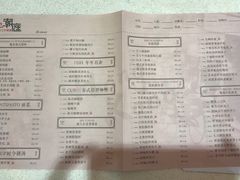 菜单-潮庭港式茶餐厅·熊仔奶茶(同济广场店)