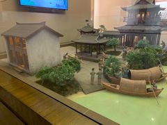 -乐山乌木文化博览苑