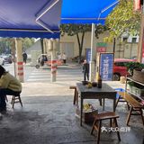 牛肉异香，茴香，少民。老都匀破房子居民楼，年头久