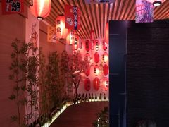 -浦·传统日式料理(3 5 1 1 店)