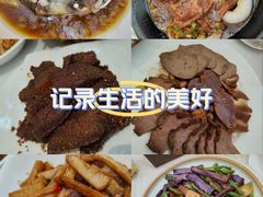 -庐州太太(鼓楼店)