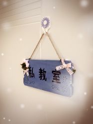 -瑜舍瑜伽连锁教室