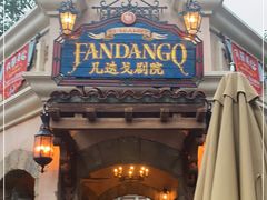 -凡迭戈剧院