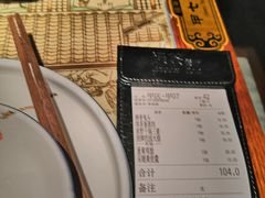 -绿茶餐厅(松江万达店)