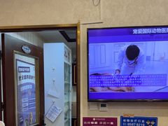 -宠爱国际动物医院·疑难骨科·心肾内科·皮肤科(太阳宫店)