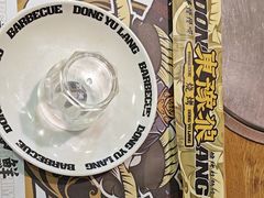 -東豫狼鲜货烧烤. 碳火烤鱼. 小龙虾(上海首店)