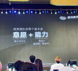 -杭州城北文澜大酒店·婚宴