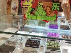 -GODIVA(万象城店)