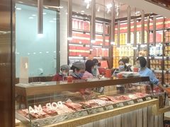 -美珍香(北京华贸购物中心店)