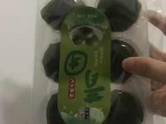-桃源村(白下路店)