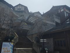 -磁器口古镇