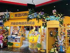 -寰映影城(朝阳合生汇杜比影院店)