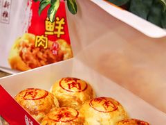 -新雅粤菜馆(南京东路店)