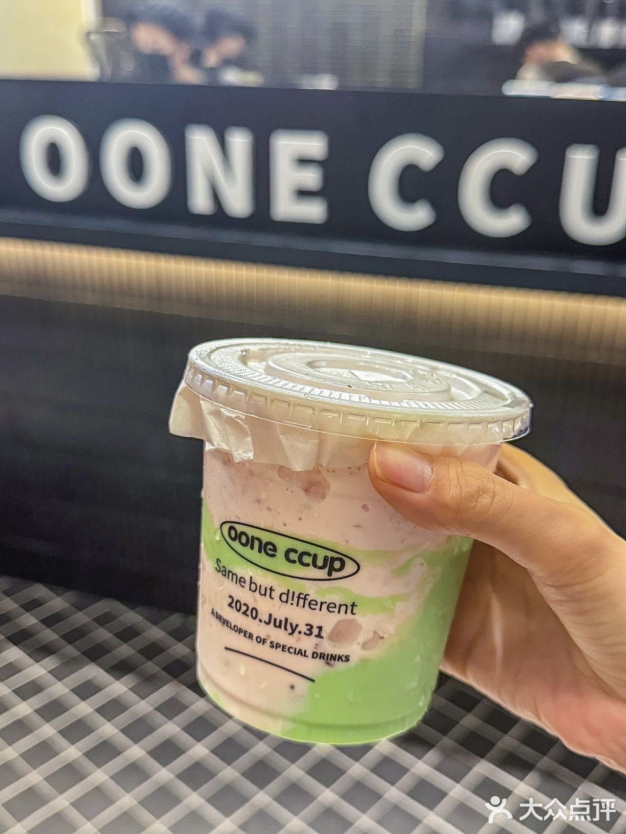oone ccup｜嘉兴的奶茶已经美到nex