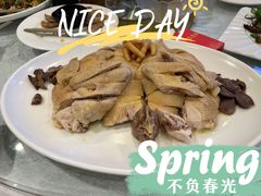 -岭南海晏楼(东晓南店)