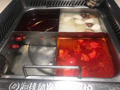 四格锅底-海底捞火锅(九久奥特莱斯店)