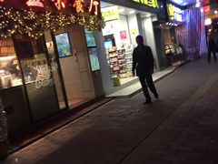 门面-永盈茶餐厅(中山四路店)