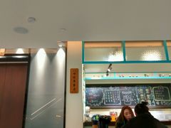 -小明同学(三里屯店)