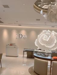 -I Do(重庆龙湖北城天街购物广场店)