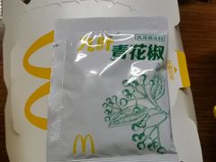 -麦当劳(新华路步步高店)