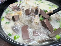 -津津老鸭粉丝馆(正东路店)