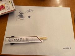 -伊豆荣(不忍亭店)