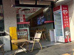 -冒菜西施·非遗冒菜(总店)