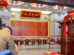 -宁波状元楼酒店(和义路店)